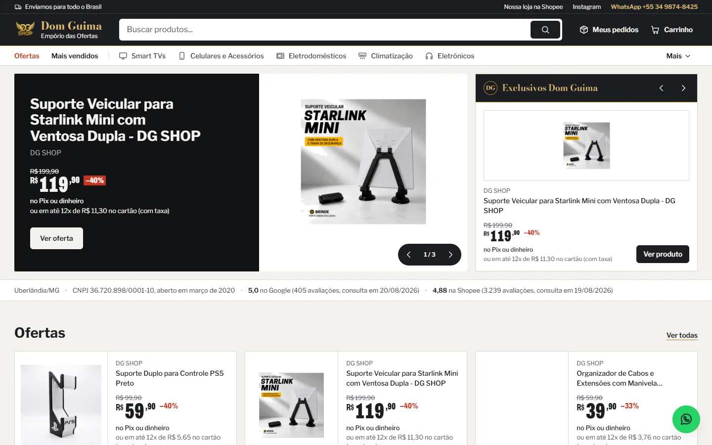 Página inicial atual da loja Dom Guima, com vitrine, navegação e ofertas.